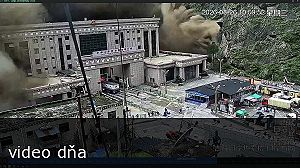 videa